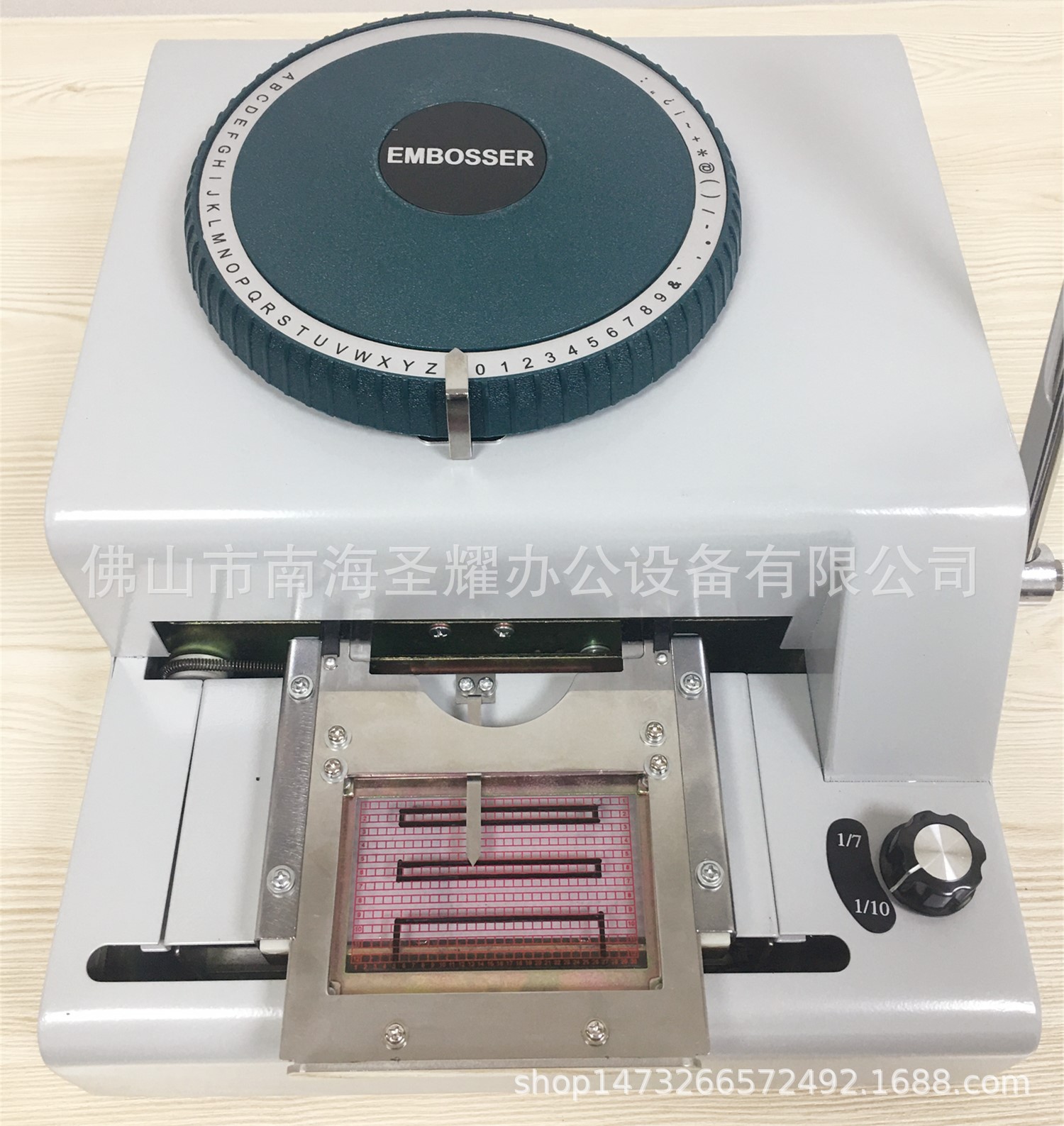 微信图片_20200822165748_副本