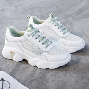 2020夏季新款老爹鞋女时尚百搭低帮透气运动鞋韩版休闲潮流智熏鞋