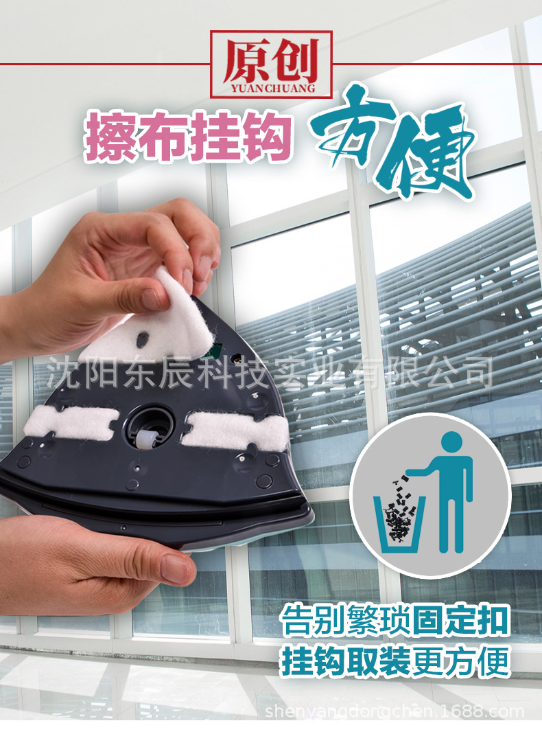 O1CN01SxcrFz1sPfZekuigI_!!1660