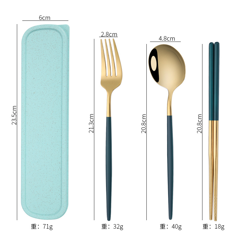 골든 그린 4 피스 세트 포르투갈