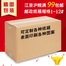 ���伈���Ԍ���������������ͨ��Ӳ�����]������S�����l