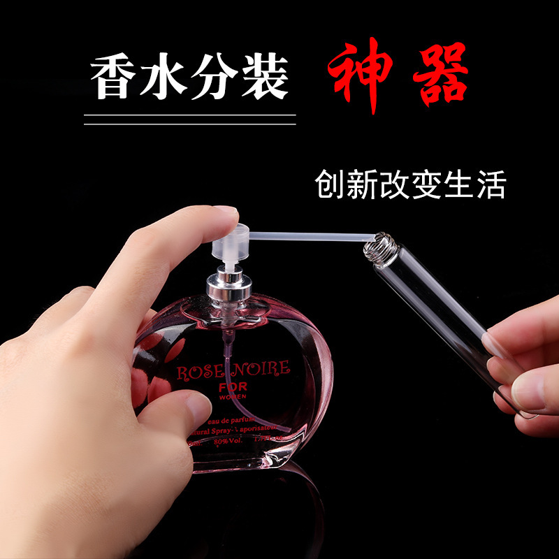 Perfume Sub-Packer Professional Sub-Packer High-grade Spray Bottle Glass Perfume Sub-Packer Artifact Simple Sub-Packer Perfume Bottle Perfume Sub-Packer Professional Sub-Packer High-grade Spray Bottle Glass Perfume Sub-Packer Artifact Simple Sub-Packer Perfume Bottle