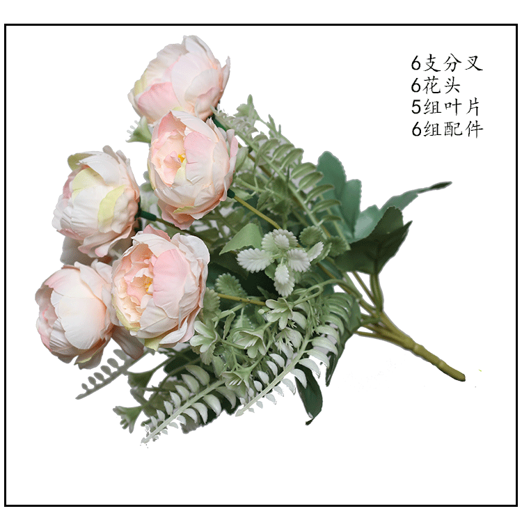 Silk fabric peony artificial flower handles, door knocker decorative flowers, silk flower artificial flowers, wall decorations, hanging decorations, Amazon supply detail image 7