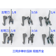 �p�x�C���4400��ͬ�����DU܇��܇������Ӹߵ�ֹ�ډ��_S583S584