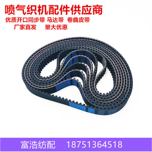 760-8M-25����ͬ��Ƥ�������x�t���հl������ҫ���⿗�C�������