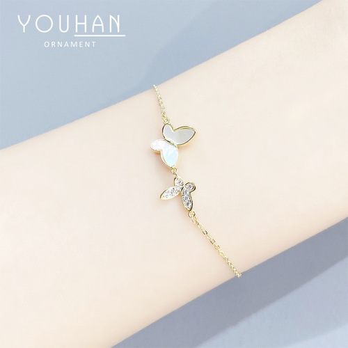 Korean Dongdaemun Shell Butterfly Bracelet Korean Version Women's Bracelet Electroplated Gold Jewelry Couple Best Friend Gift Accessory