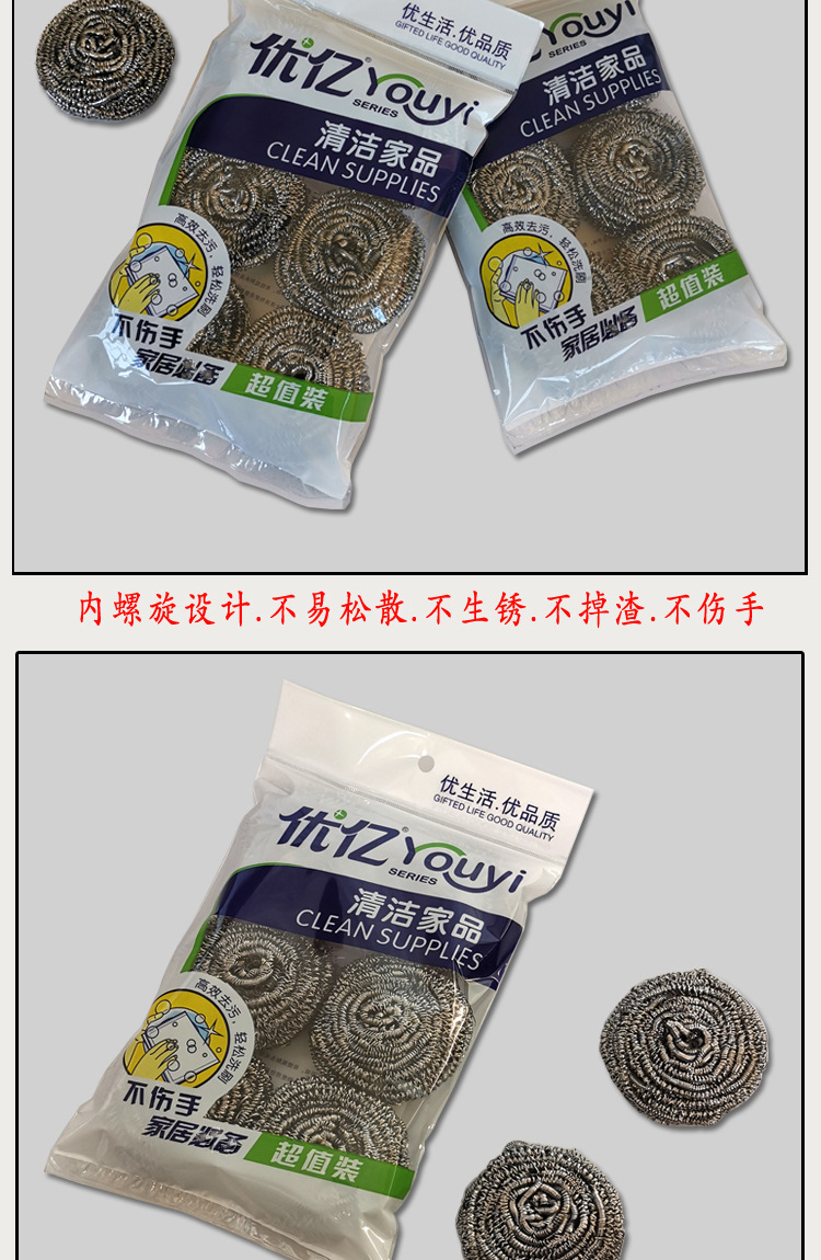 026新---详_04.jpg