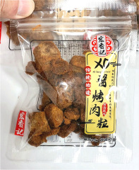 Huangxiangji Ancient Style Meat Jerky, Meat Strips, and Meat Bits Zipper Bag Snack, Pork Category, 2500g