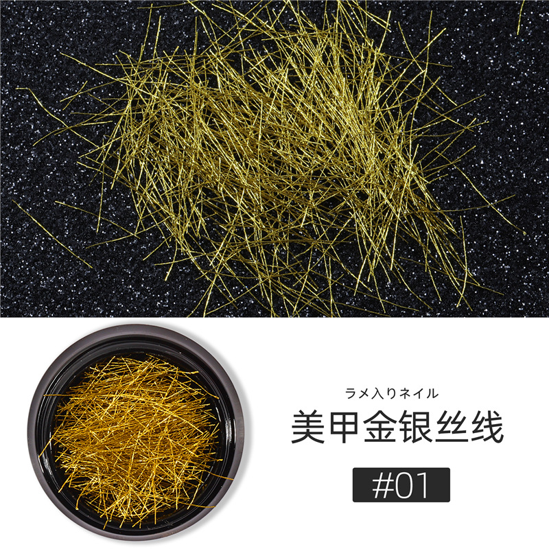 2021 Nueva joyería de uñas japonesa alambre de plata de oro alambre de metal Super Flash decoración de alambre de oro japonés