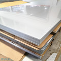 现货304不锈钢板多少钱一平方拉丝板材今日报价可提供不定尺开剪