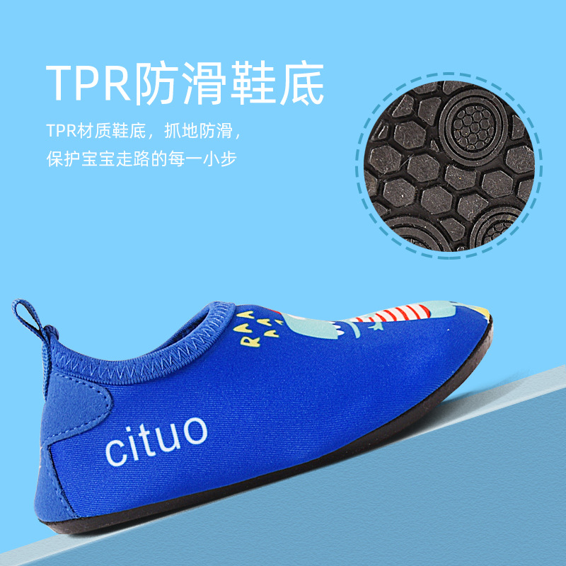 The manufacturer directly provides breathable swimming shoes for boys and girls, drifting antiskid river tracing shoes, skin fitting shoes, beach shoes