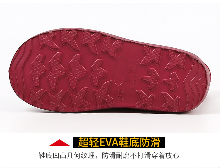 866枣红_08.jpg