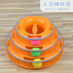 Cat toy three-layer cat spinner track cat claw ball pet supplies foreign trade best selling pet products dropshipping one piece