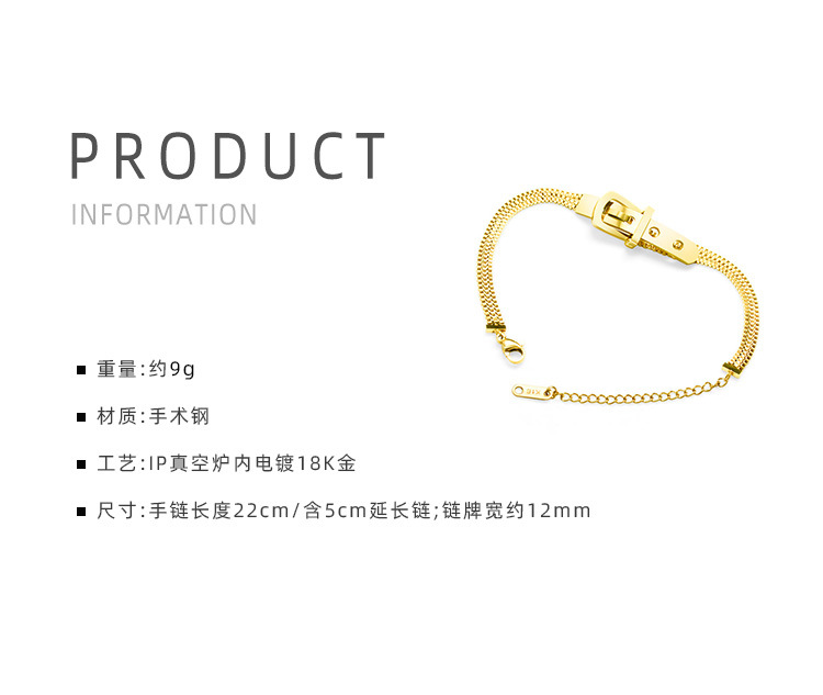 Titanium Steel Watch Style Chain Bracelet With Three Layers Of Real Gold Plating Braclets Wholesale Nihaojewelry display picture 1