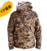 CP camouflage