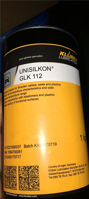 KLUBER克鲁勃UNISILKON GL301/GLK112/GLK1301汽车/塑料/润滑脂