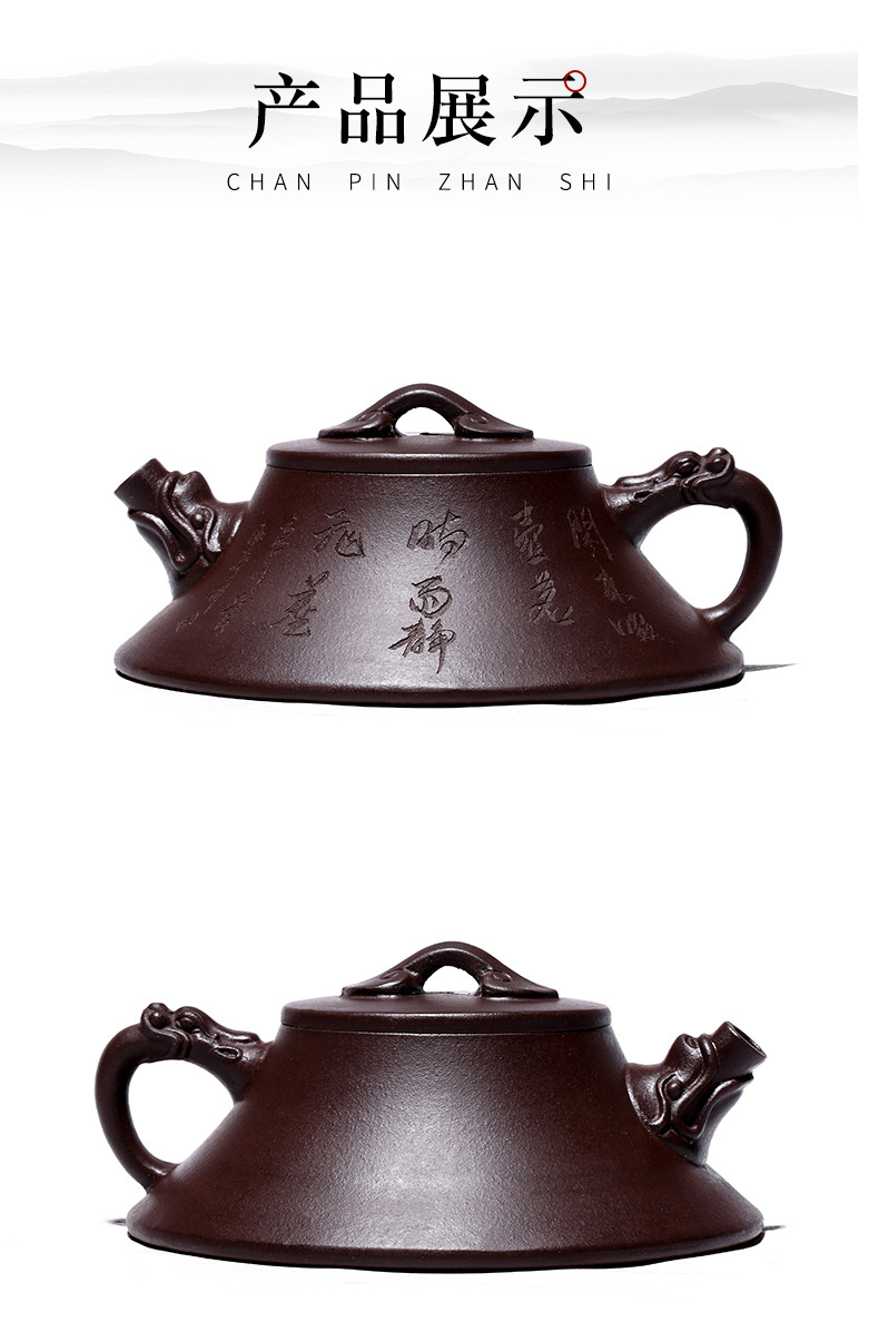 紫砂壶_18.jpg