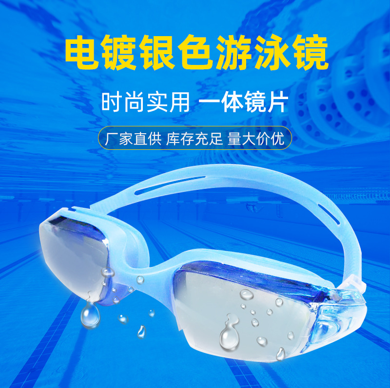 详情副本_02