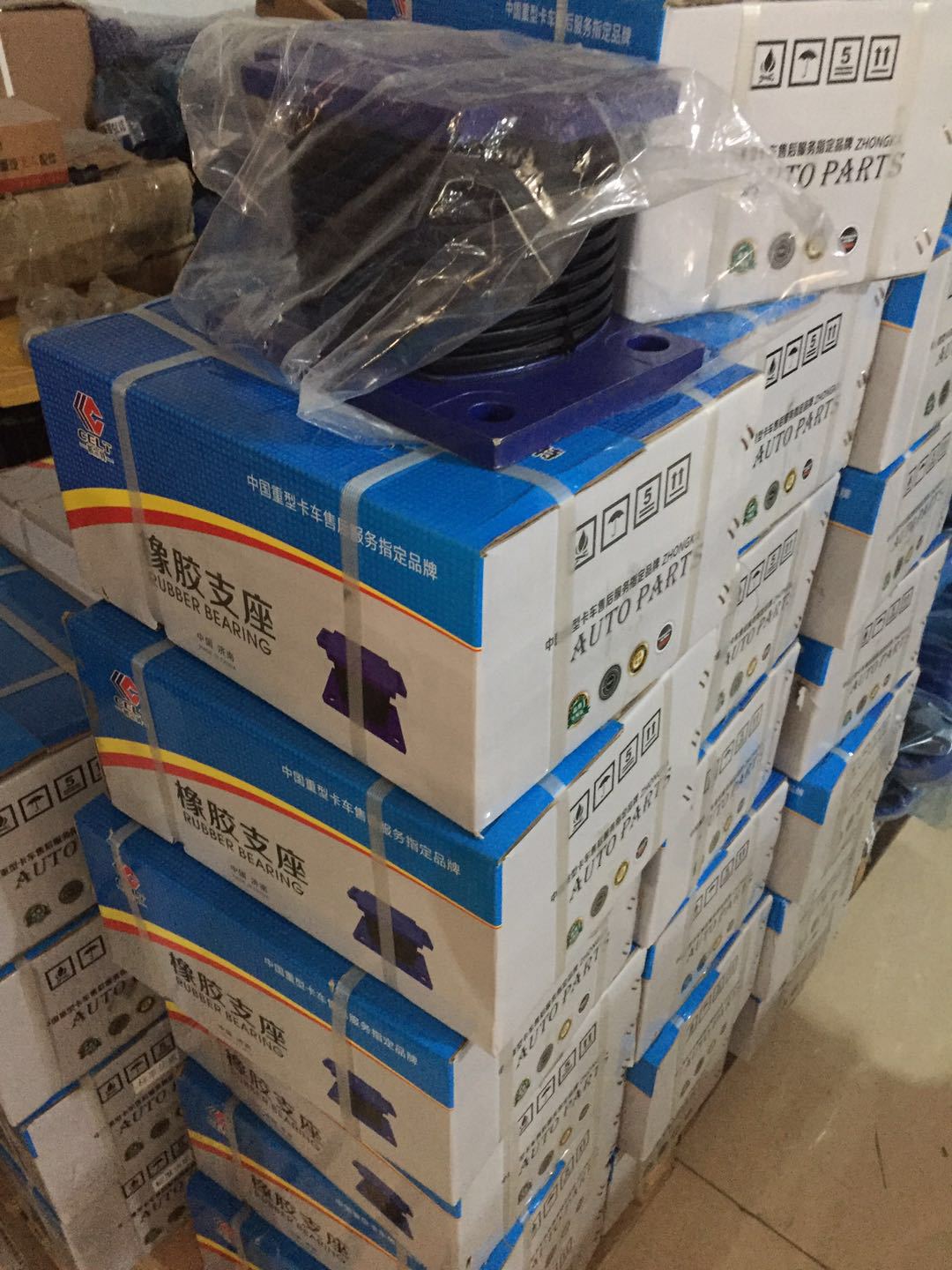 AZ9725520278橡胶支座1