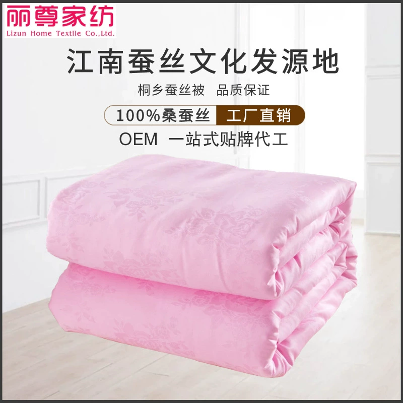 Зhejiang Tongxiang Silk оптом [Lizun Lujiamen традиционное ремесло Шуангтон кокон-шёлк] шёлк тутовый длинный шелк