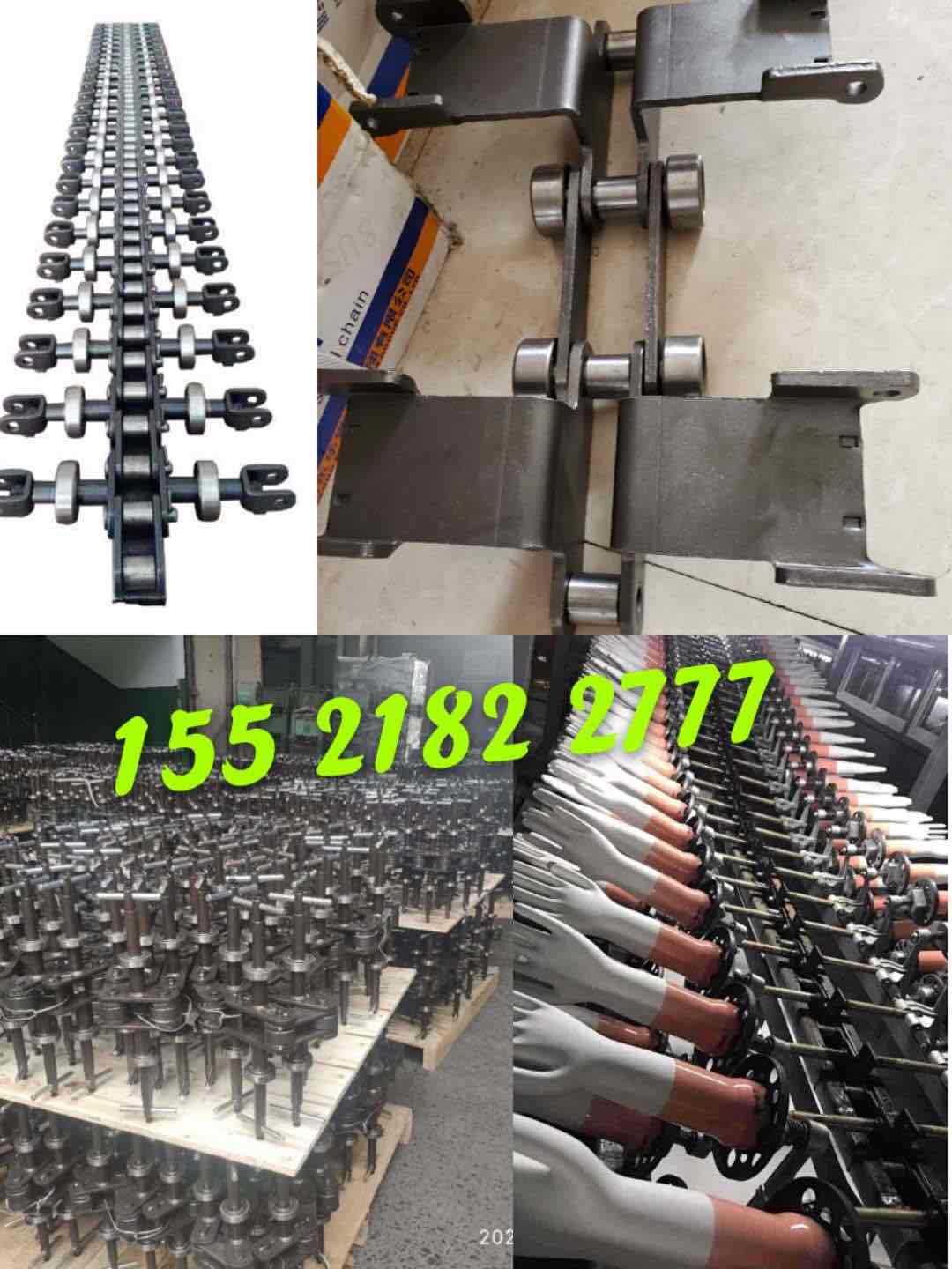 手套生产线输送链条 乳胶手套机流水线大节距链条P100P90手套链条