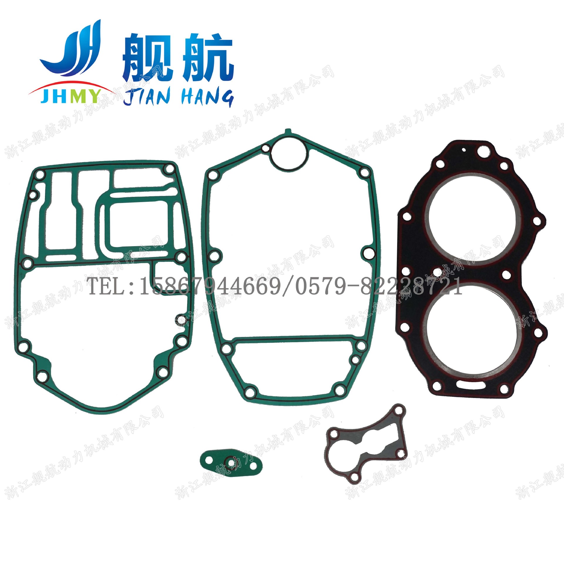 舰航船外机配件二冲程40马力发动机垫片