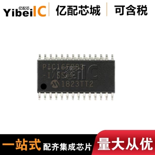 热卖 全新原装PIC16F883-I/SS SSOP28 8位闪存微控制器 集成芯片