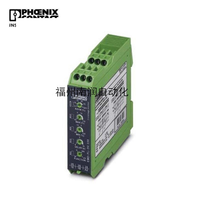 Phoenix Monitoring relay - EMD-FL-3V-230 -2885773