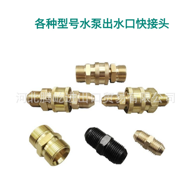 未命名@凡科快图 - 2020-08-11T171730.3