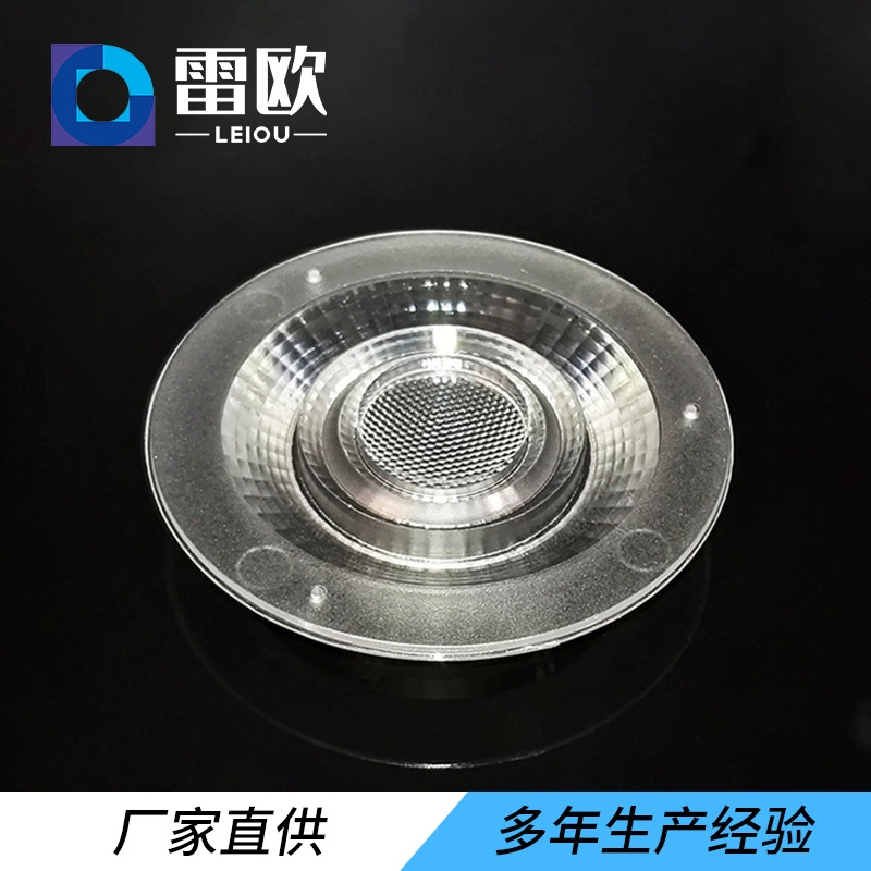 Объектив внутреннего освещения одиночный вогнутый объектив конденсатора светодиодный светильник уличный фонарь прожектор акриловый Модуль объектива