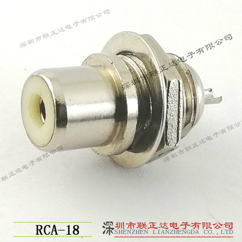 带螺牙白色AV母座 带螺纹莲花母座 带螺母金属RCA母头