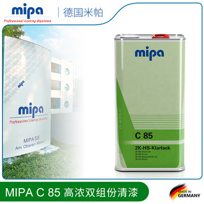 Varnish Varnish Component paint Varnish Acrylic acid paint coating ultraviolet-proof Yellowing