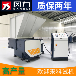 hľ˺CS600SCܟoۉm|깤I