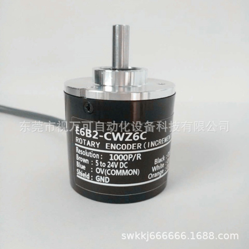 OMRON 欧姆龙旋转编码器E6B2-CWZ6C 250P/R  现货议价