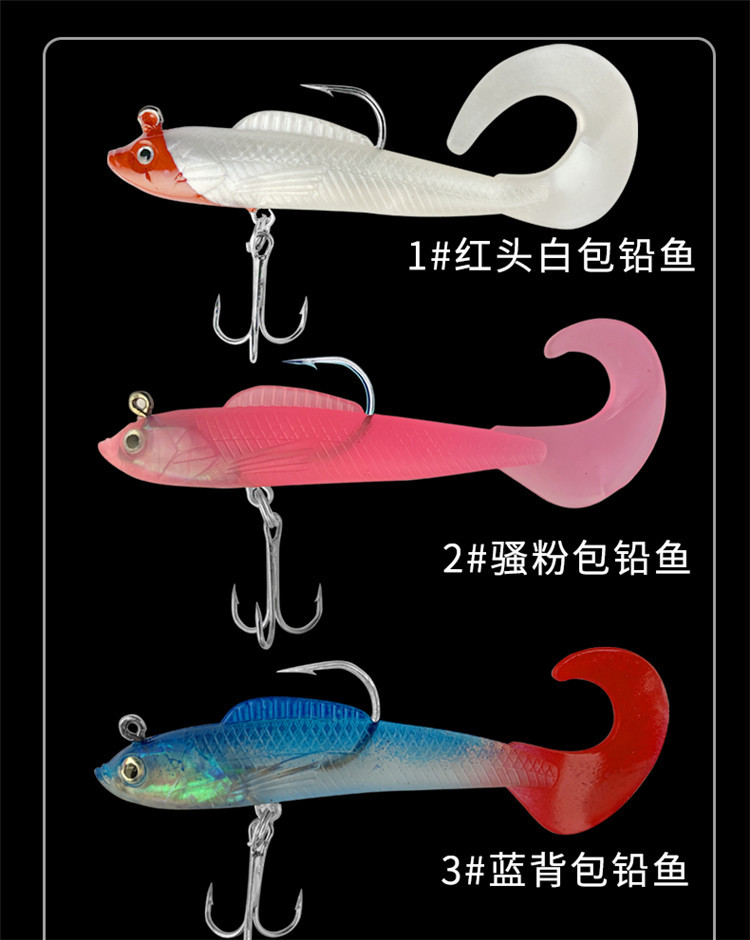 Soft Grubs Lures 60mm 2g Curl Tail Grubs Fresh Water Bass Swimbait Tackle Gear