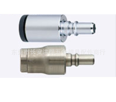 快速管接头 阀型 套管型 MCPC和MCPCS和MMCPC 管塞MMCPCS日式接头