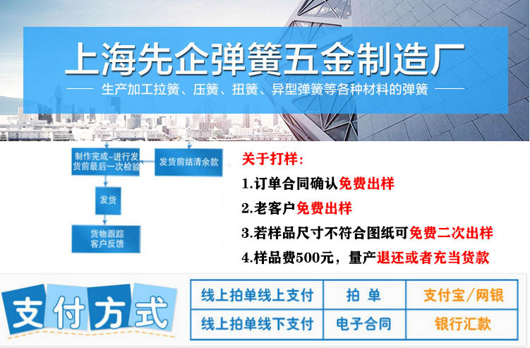 微信截图_20200720093348