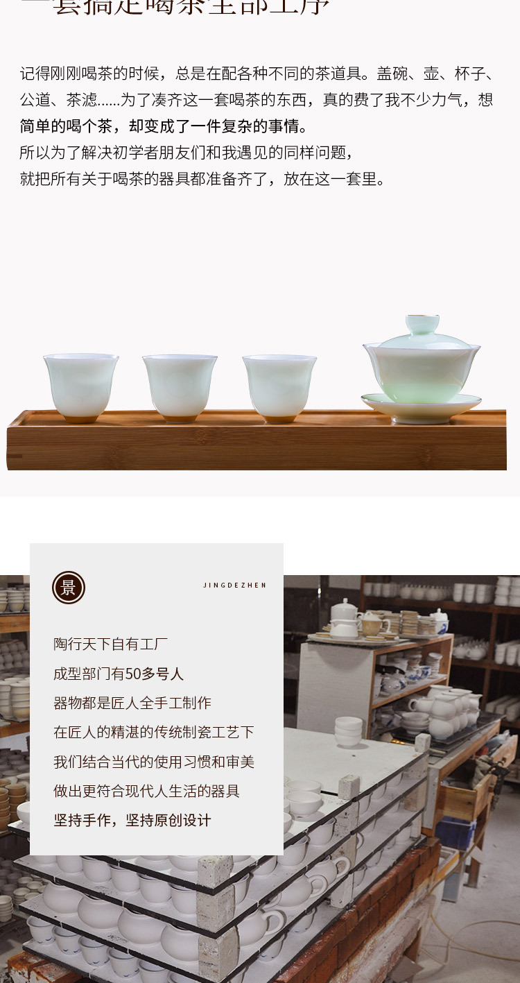 微信图片_20200814132920