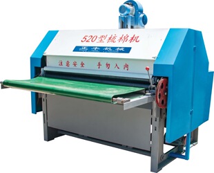 Nantong Zhengfeng Combining Cotthing Machine Machine Kaisong Compling All -In -One Производители Прямая продажа нескольких конфигураций может быть необязательными