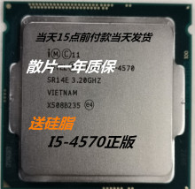 CPU i5-4570ɢƬһ|3.2GHZl6MBپLGA1150mH81