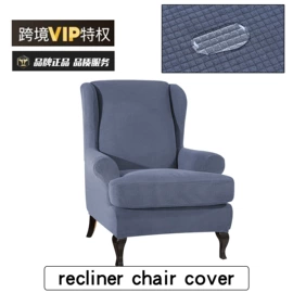 沙发垫/套;餐桌布艺;布艺窗帘