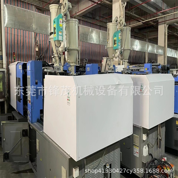 厂家直销二手注塑机富强鑫160T伺服双色塑料注射成型机
