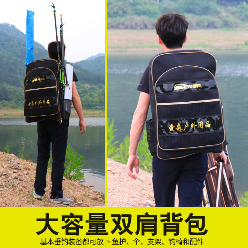 釣椅釣魚椅全地形可躺折疊便攜新款多功能臺釣椅子漁具釣魚座椅凳