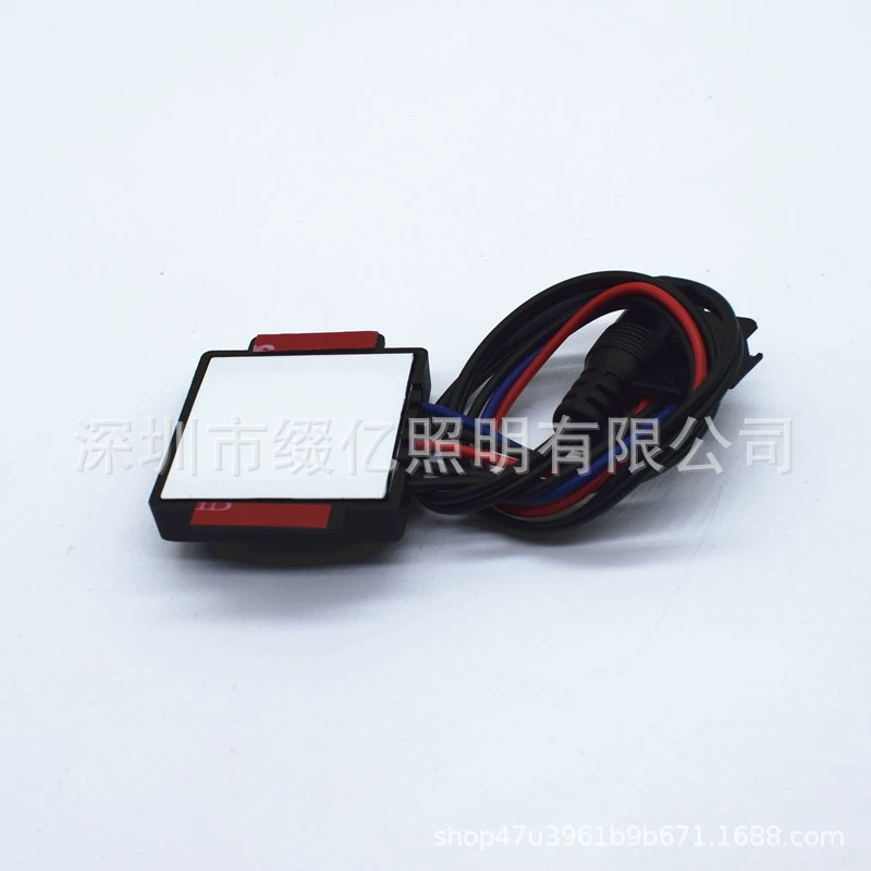 Universal smart switch key, 12v, high power, three colors