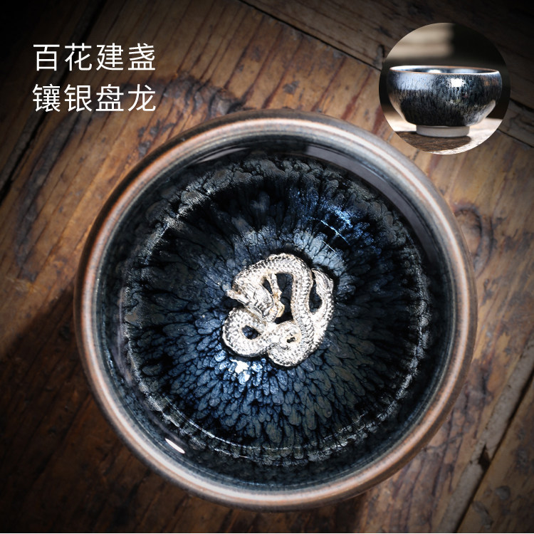 백 꽃-판롱