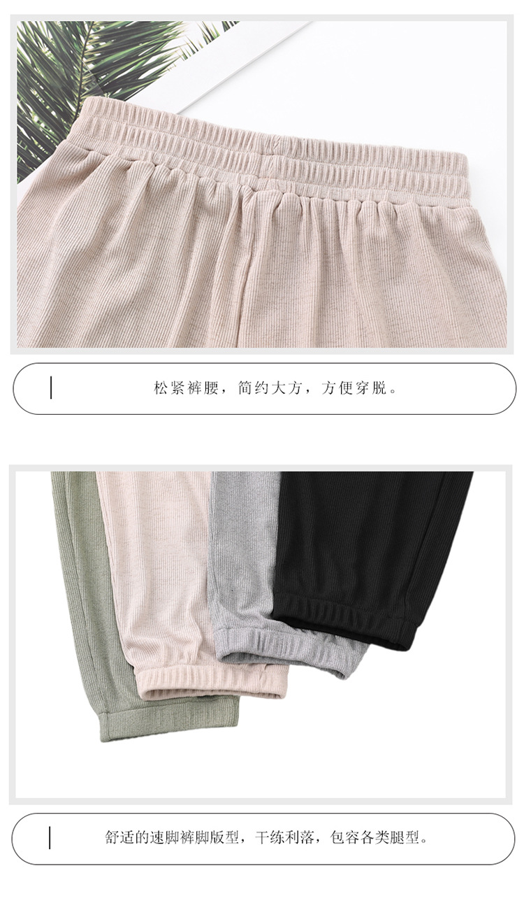 Pantalon léger femme en coton - Ref 3430172 Image 53