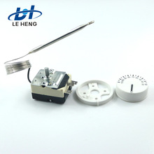 WHD-711冰箱温控器机械温控器冰箱备件温控器