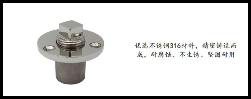 ZB1901圆形丝堵细节图-1