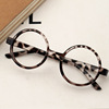 Children's trend cute fashionable glasses suitable for men and women