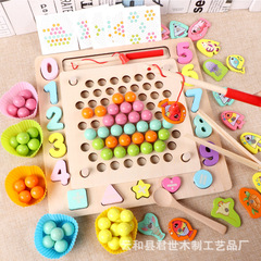 New Children's Brain-Teasing Concentration Training Tools for 3-6 Years Old, Parent-Child Interactive Bead-Picking Practice Chopsticks Wooden Toy